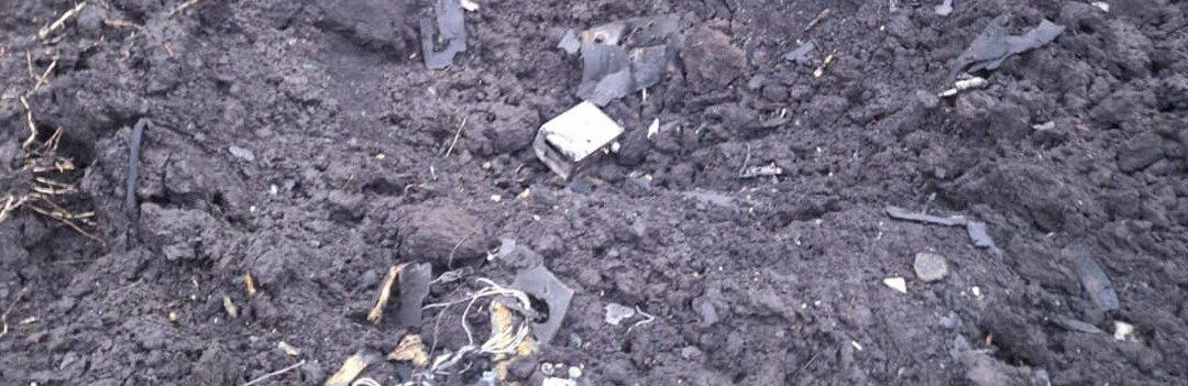 ����: 057.ua