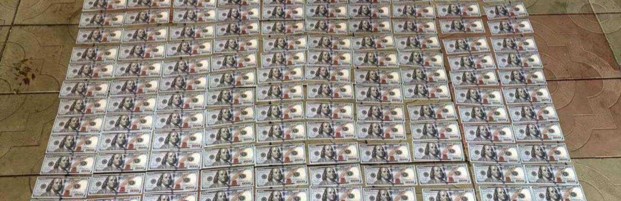 ����: 057.ua