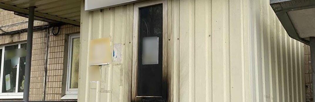 ����: 057.ua