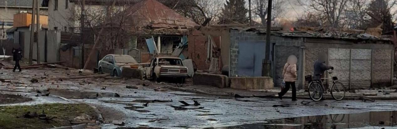 ����: 057.ua