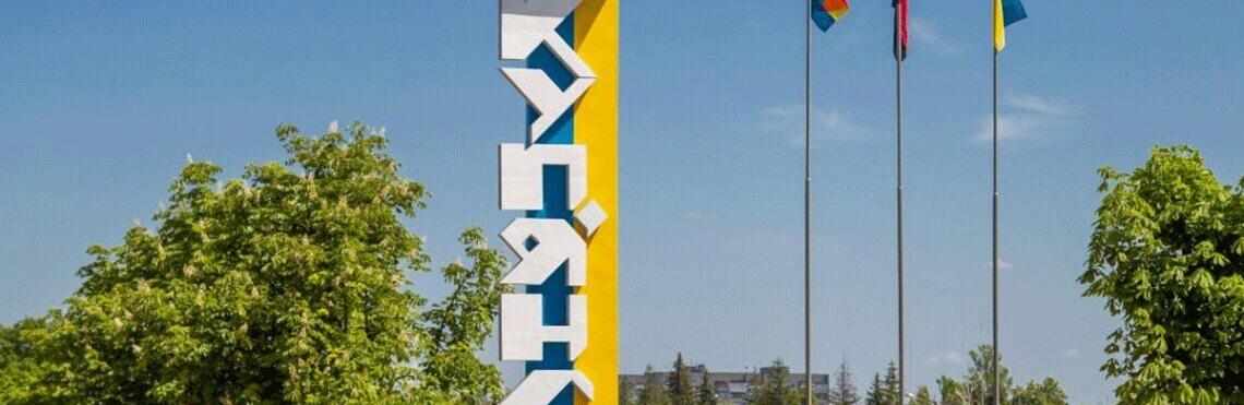 ����: 057.ua