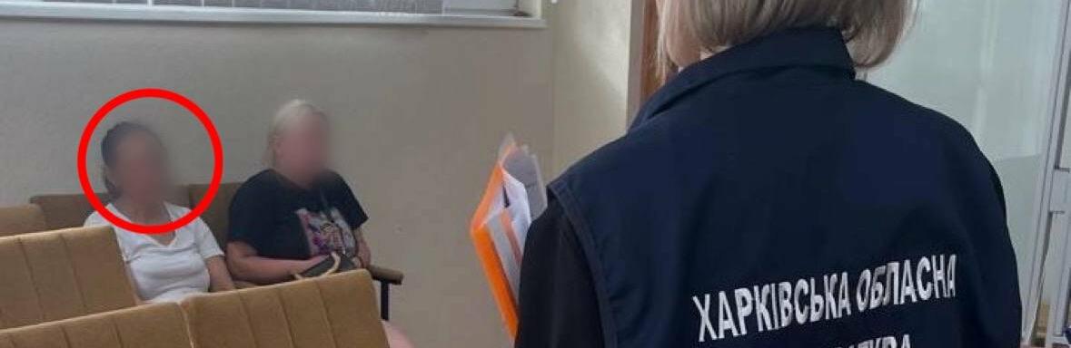 ����: 057.ua