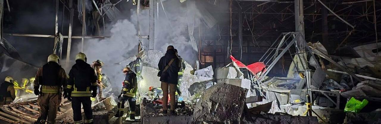 ����: 057.ua