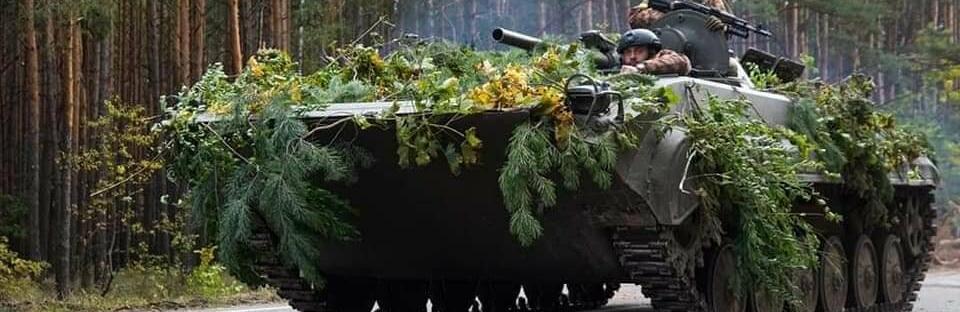 ����: 057.ua