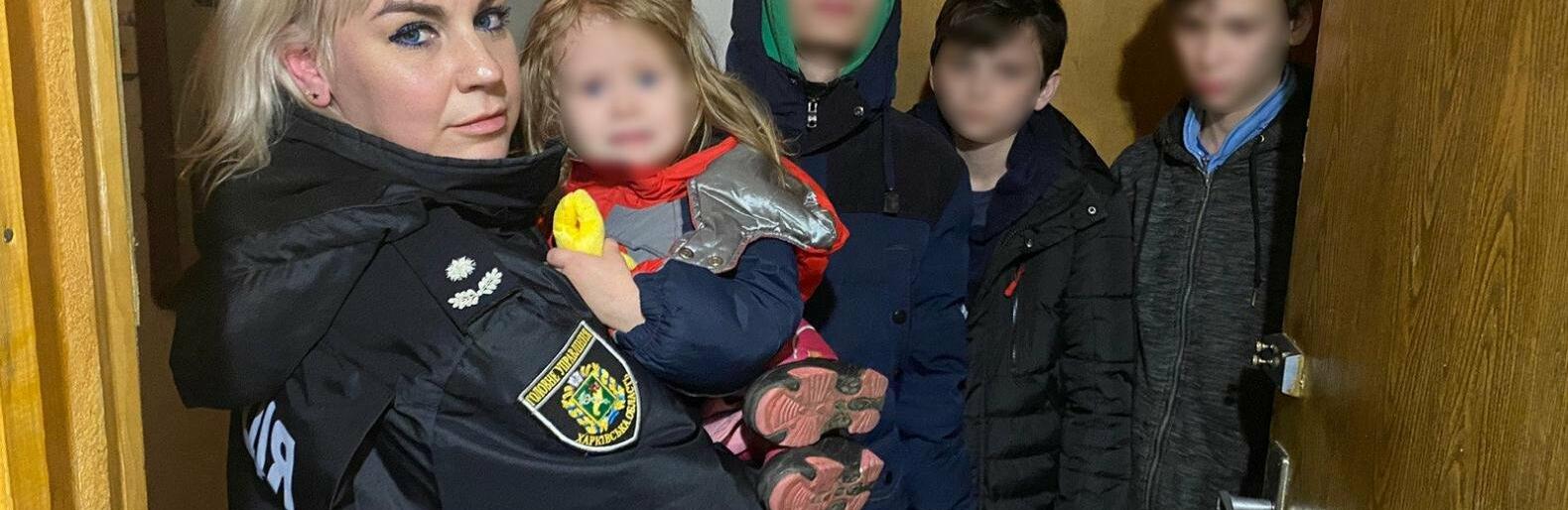 ����: 057.ua