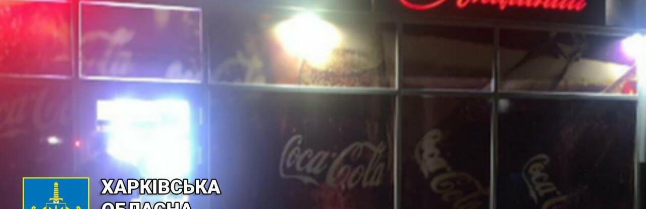 ����: 057.ua