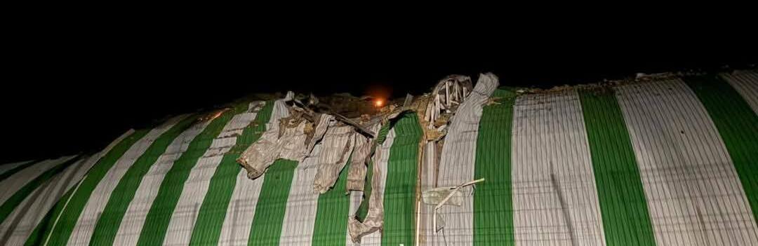  �������� ���� �������� ������� ����� ����� ���������� ����� 