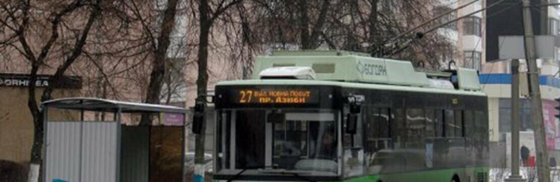 ����: 057.ua