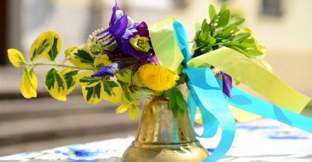 ����: 057.ua