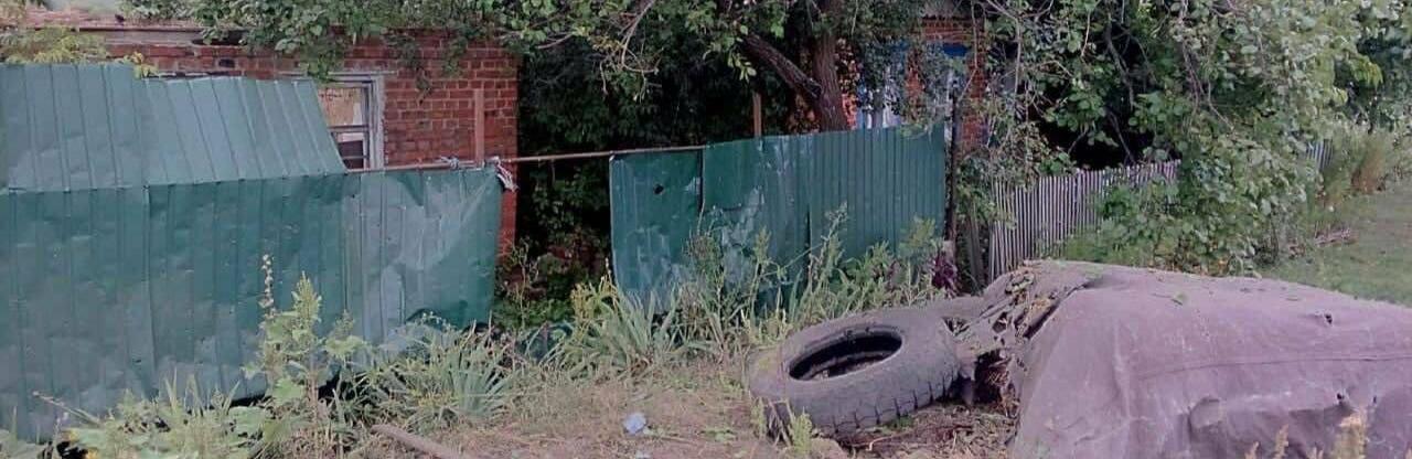 ����: 057.ua