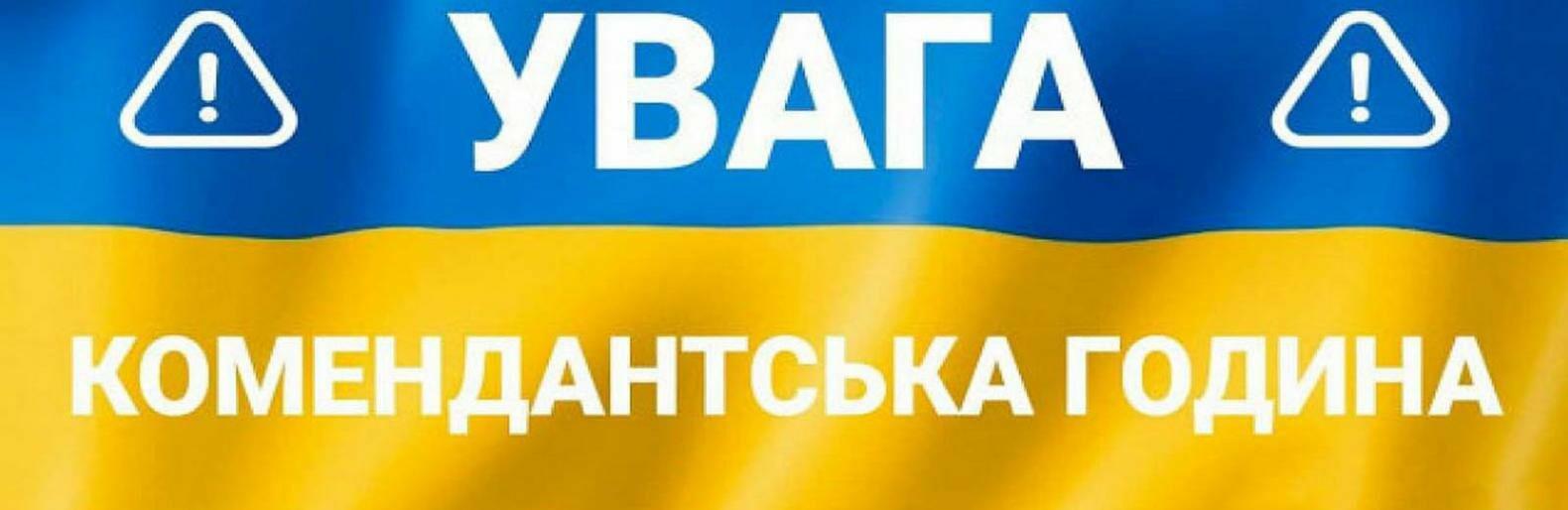 ����: 057.ua