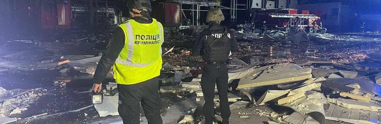 ����: 057.ua