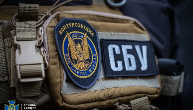 ����: 057.ua