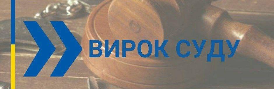 ����: 057.ua