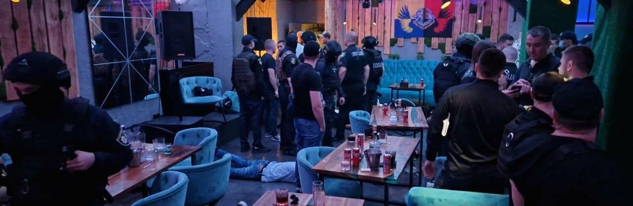 ����: 057.ua