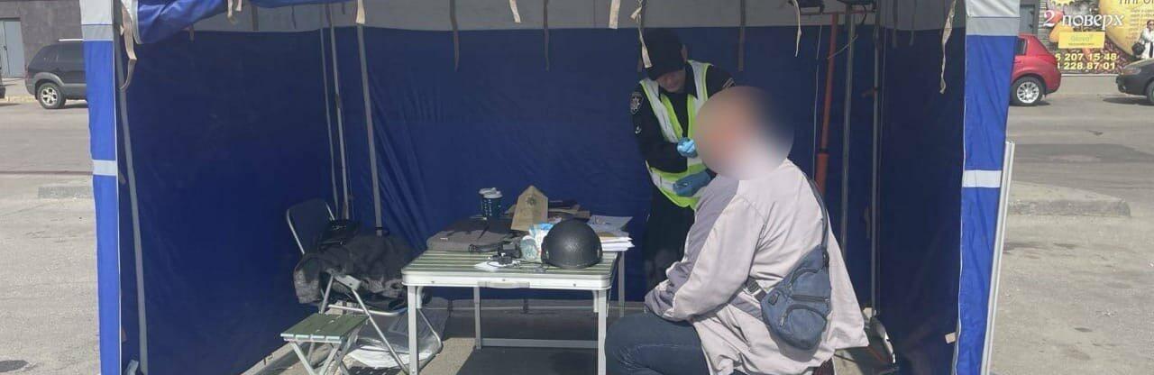  ����� �������� �� �������� ������� �������� ����� ������� 