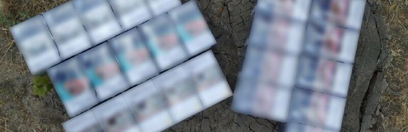  ���� ������ ����������� ������ ��������� ��������� ������ 