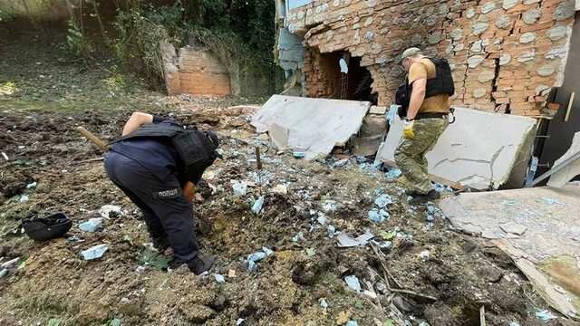 ����: 057.ua