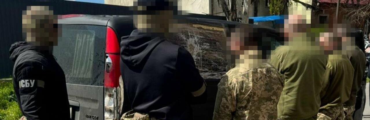 ����: 057.ua