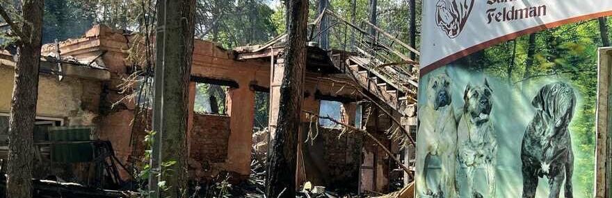 ����: 057.ua