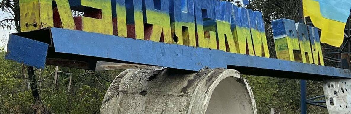 ����: 057.ua