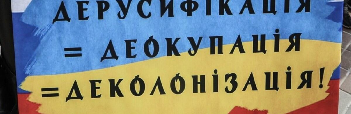 ����: 057.ua