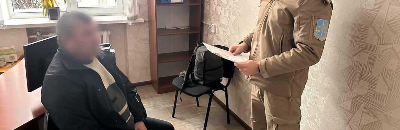 ����: 057.ua