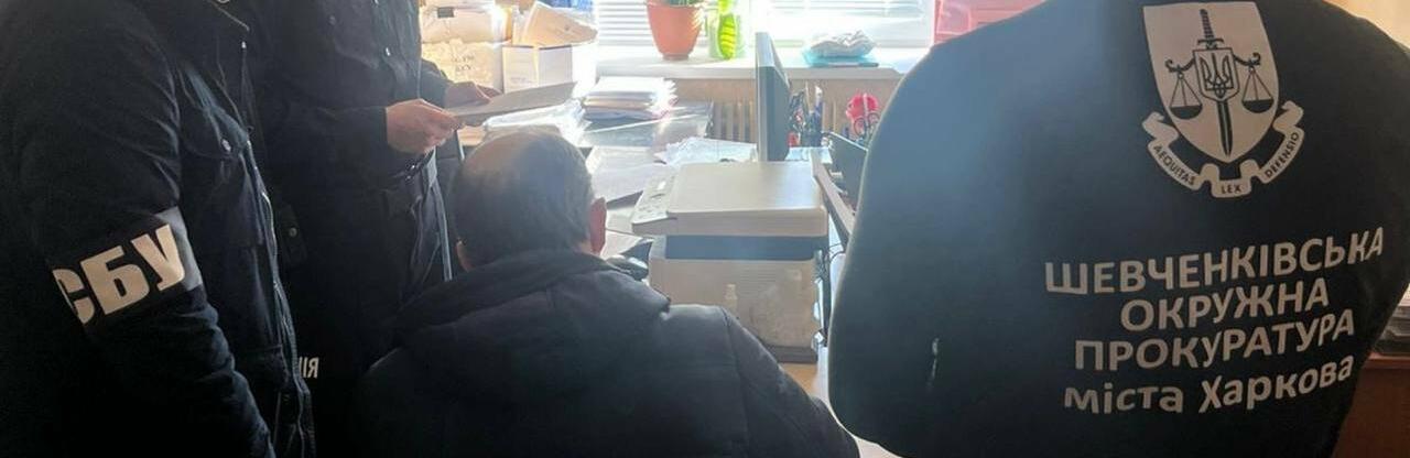 ����: 057.ua