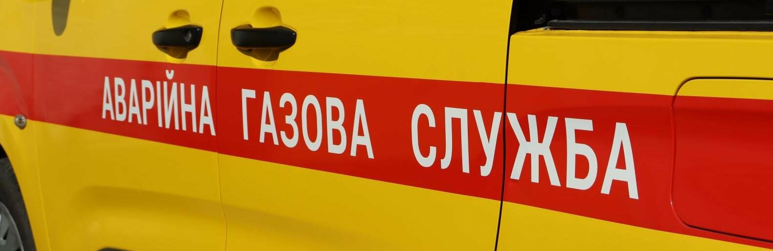 ����: 057.ua