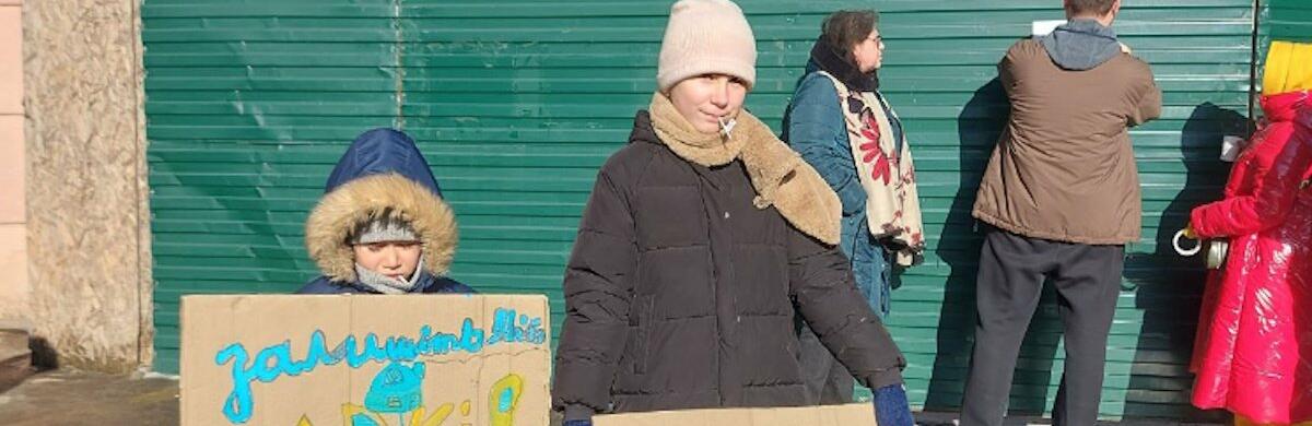 ����: 057.ua