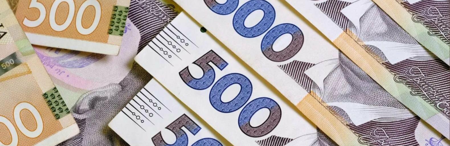 ����: 057.ua