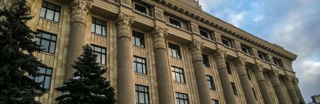  �������� ������� �������� ������ ��������� ������ 2023 �� 