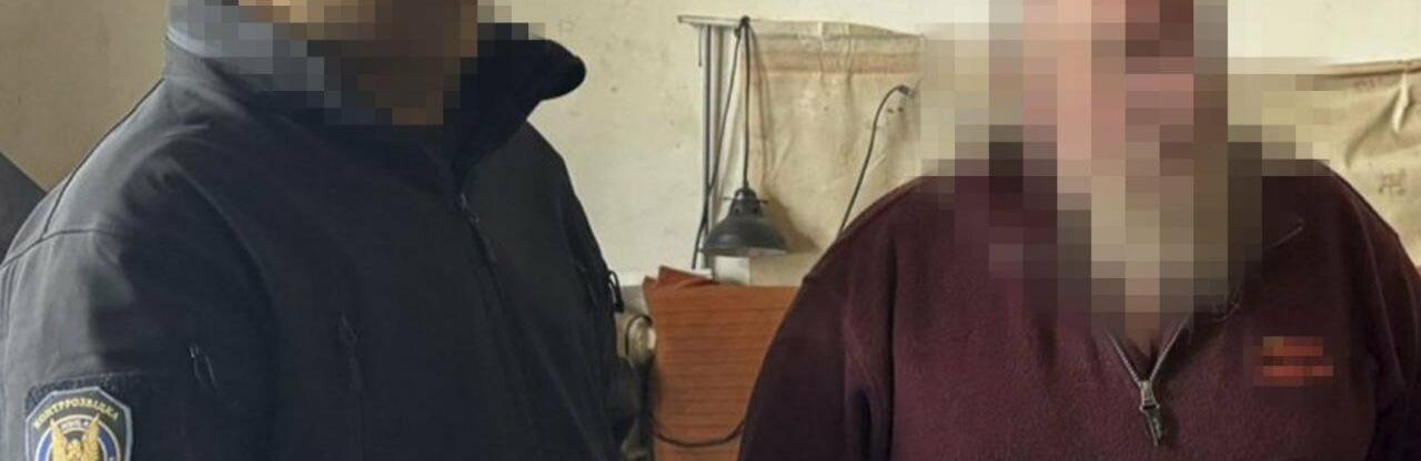 ����: 057.ua