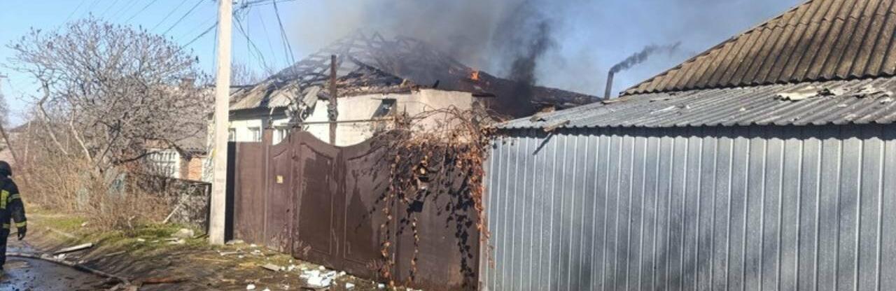 ����: 057.ua