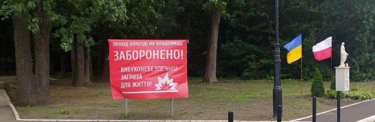 ����: 057.ua