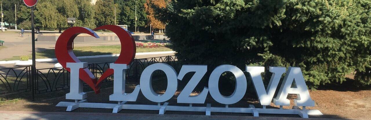 ����: 057.ua