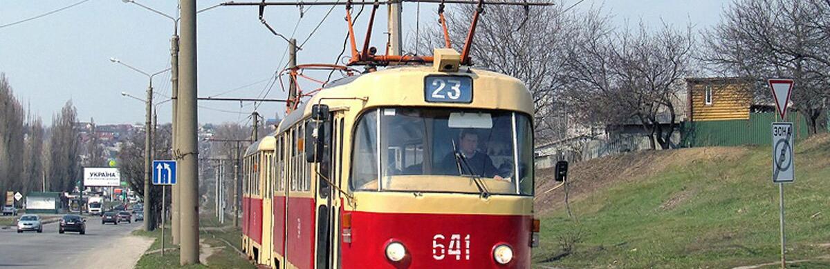 ����: 057.ua