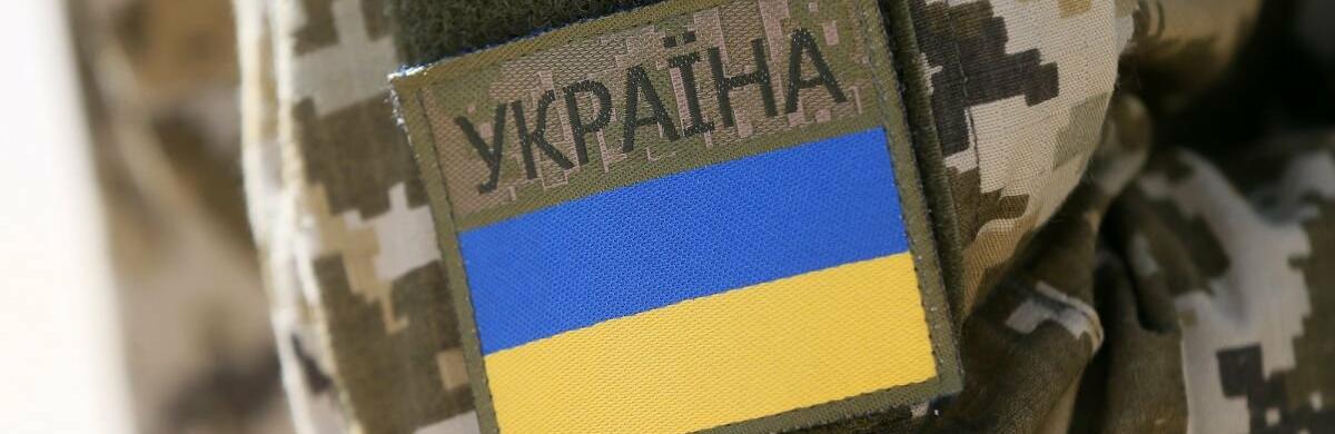 ����: 057.ua