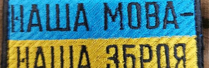 ����: 057.ua