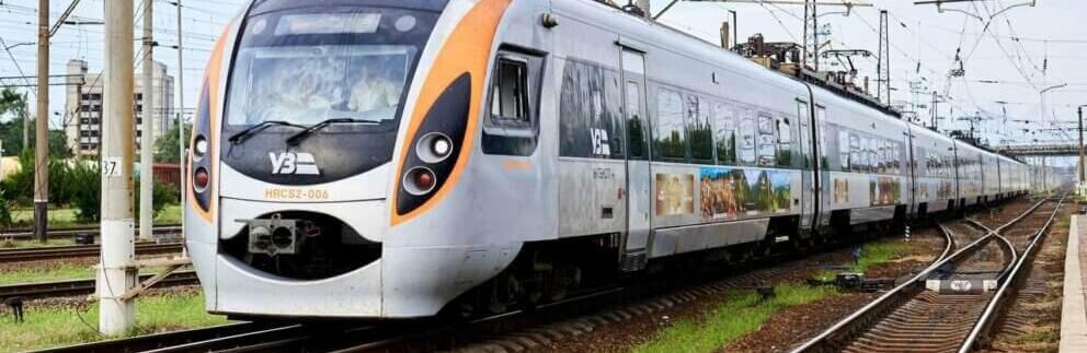 ����: 057.ua