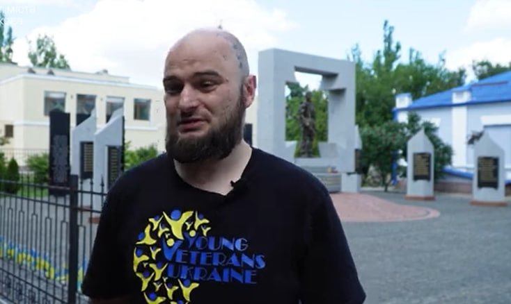 ����: 057.ua