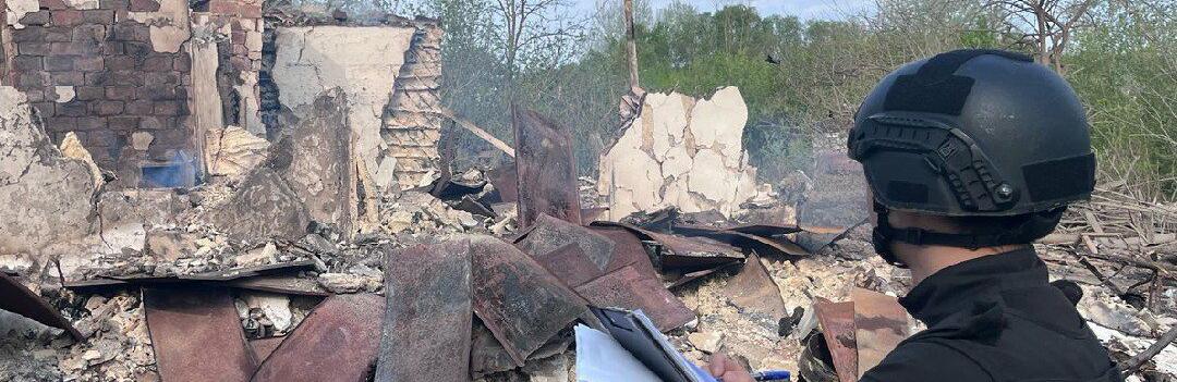 ����: 057.ua