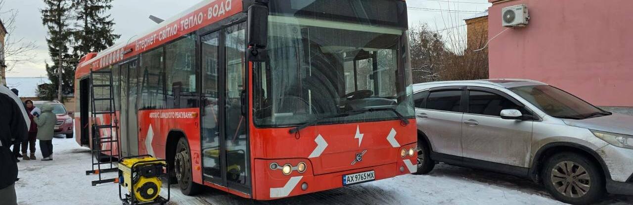 ����: 057.ua