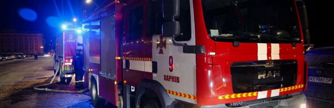 ����: 057.ua