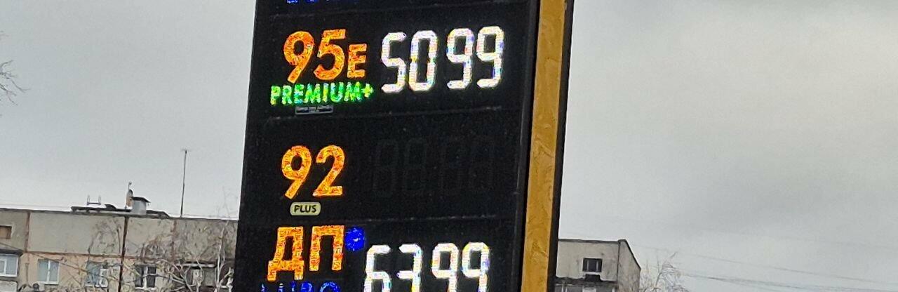 ����: 057.ua