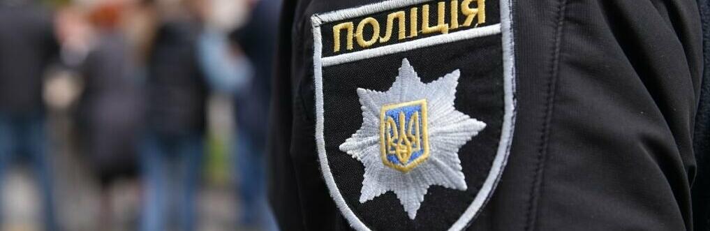 ����: 057.ua