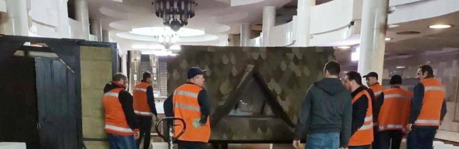  ����� ����������� ������� ������ ������� ���� 