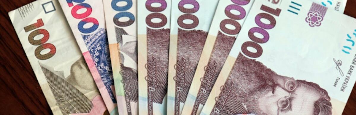 ����: 057.ua