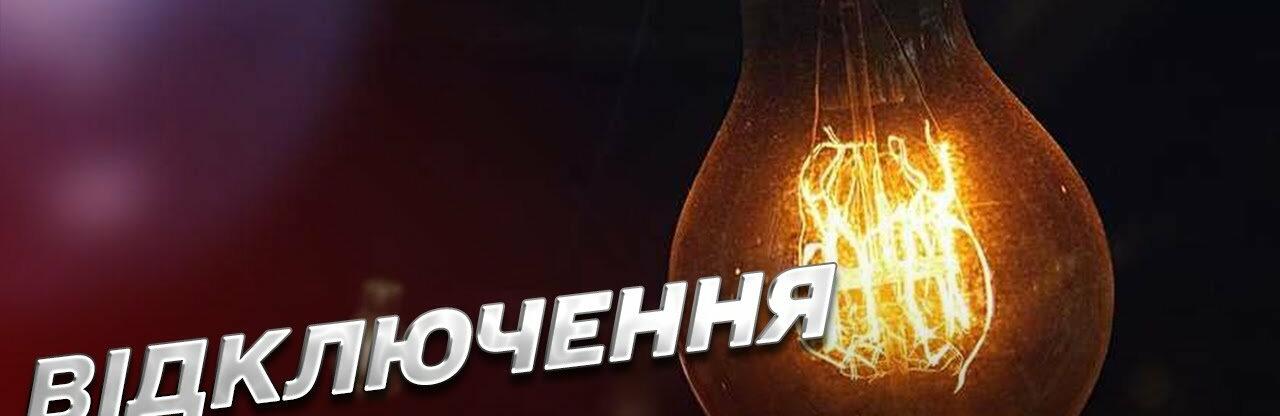  ���� ���������� �������� ��������� �����������㳿 ��������� ��� ������� 