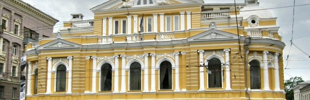 ����: 057.ua